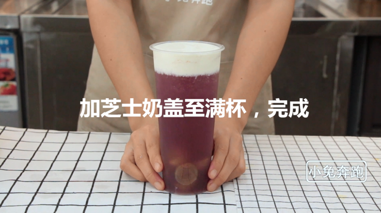 Bunny Run Milk Tea Tutorial: How to Hi Tea Succulent Grapes recipe