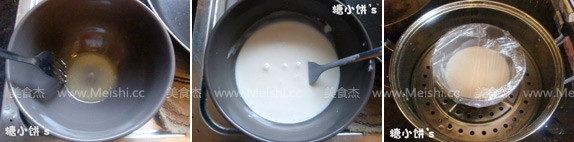 Strawberry Xuemei Niang recipe