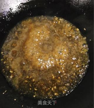 Shiitake Mushroom Steamed Egg recipe