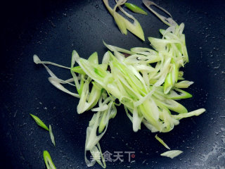 Stir-fried Lamb with Scallions recipe