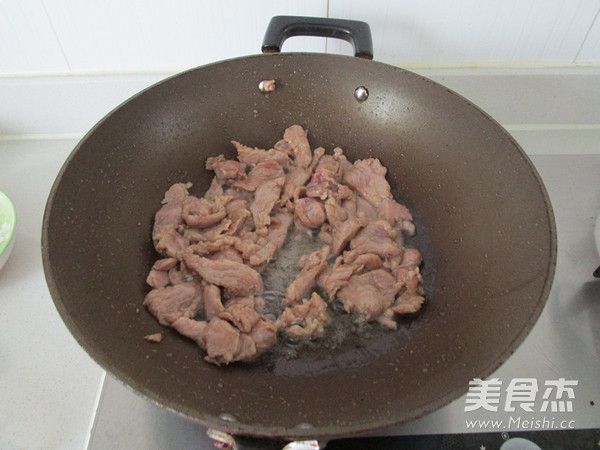 Stir-fried Pork with Tofu and Mushroom recipe