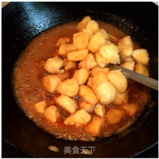 Braised Japanese Tofu recipe