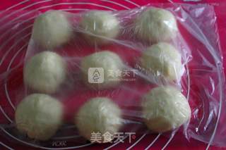 Sesame Bean Paste Bread recipe