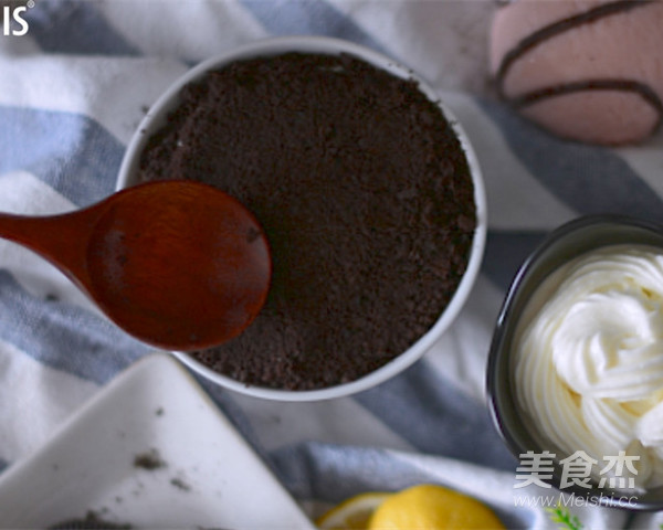 Potted Milk Tea Makes You Rest Assured to Eat Soil recipe