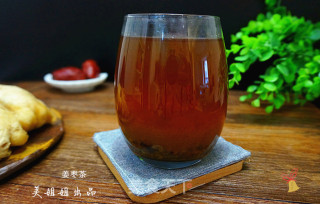 Brown Sugar Ginger Jujube Tea-a Must for Women recipe