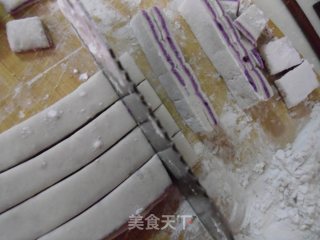 Purple Sweet Potato Taro Balls recipe