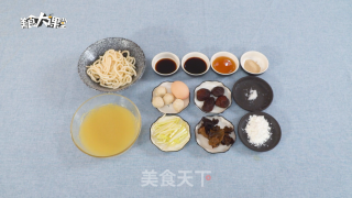 Mcdull's Fishball Coarse Noodles recipe