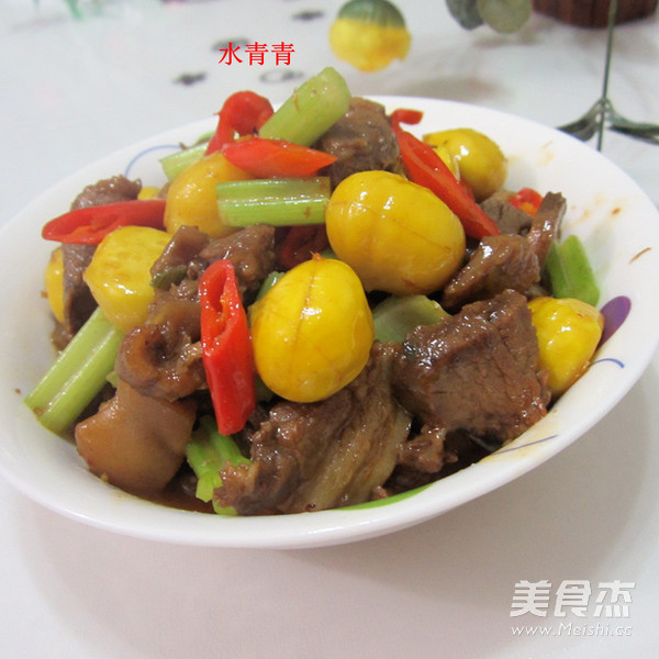 Ban Su Roasted Lamb recipe