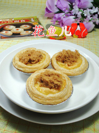 Pork Floss Whole Egg Tart recipe
