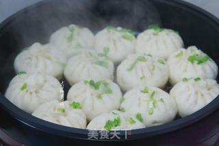 Eleutherococcus Senticosus and Egg Stuffed Fried Buns recipe