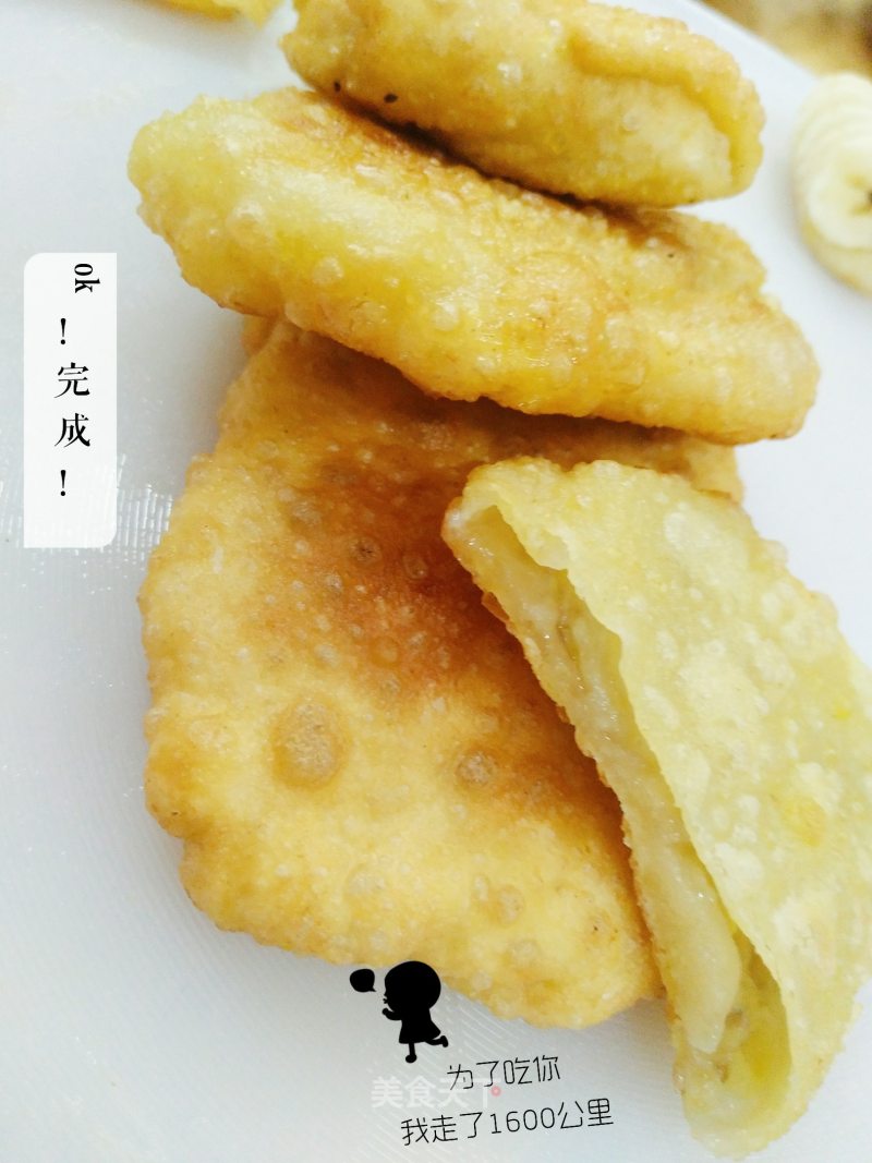 Banana Pancakes recipe