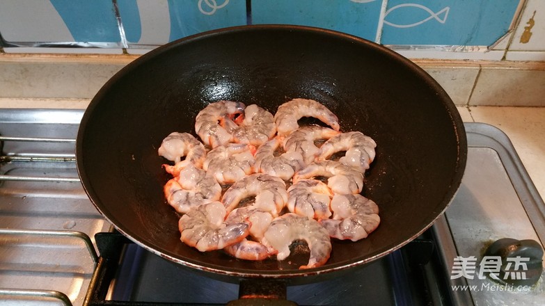 Scallion Fried Shrimp recipe