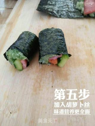 Easy-to-make Seaweed Rolls with Green Sauce recipe