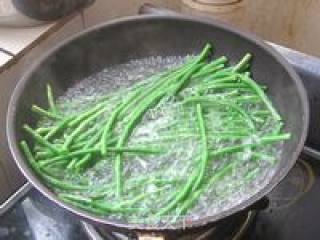 Sesame Beans recipe