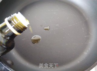 [yantai] Black Octopus with Black Pepper recipe