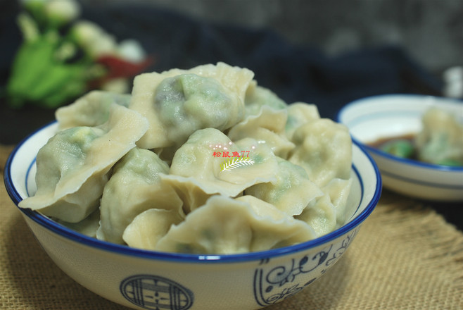 Chives and Egg Vegetarian Dumplings recipe