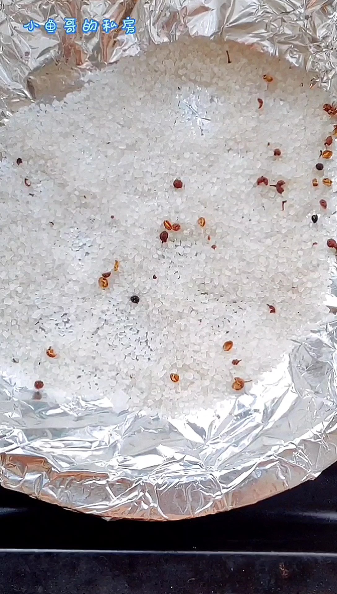 Salt Baked Shrimp