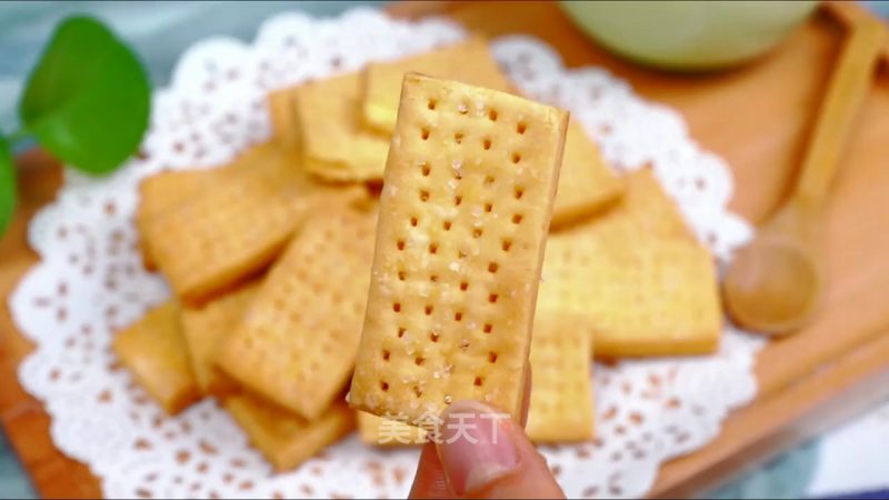 Net Red Salted Egg Yolk Biscuits recipe