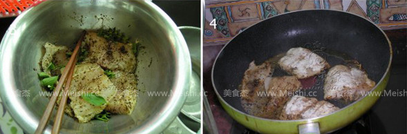 Fried Long Liyu with Rosemary recipe