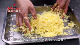 Yangzhou Fried Rice recipe