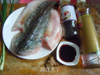 【steamed Sea Bass】 recipe