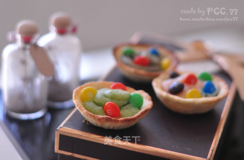 Mm Bean Circle Circle Pie~~~ Come to My Bowl~~ recipe