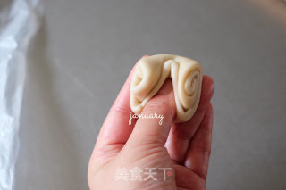 Mustard Fresh Meat Mooncakes recipe