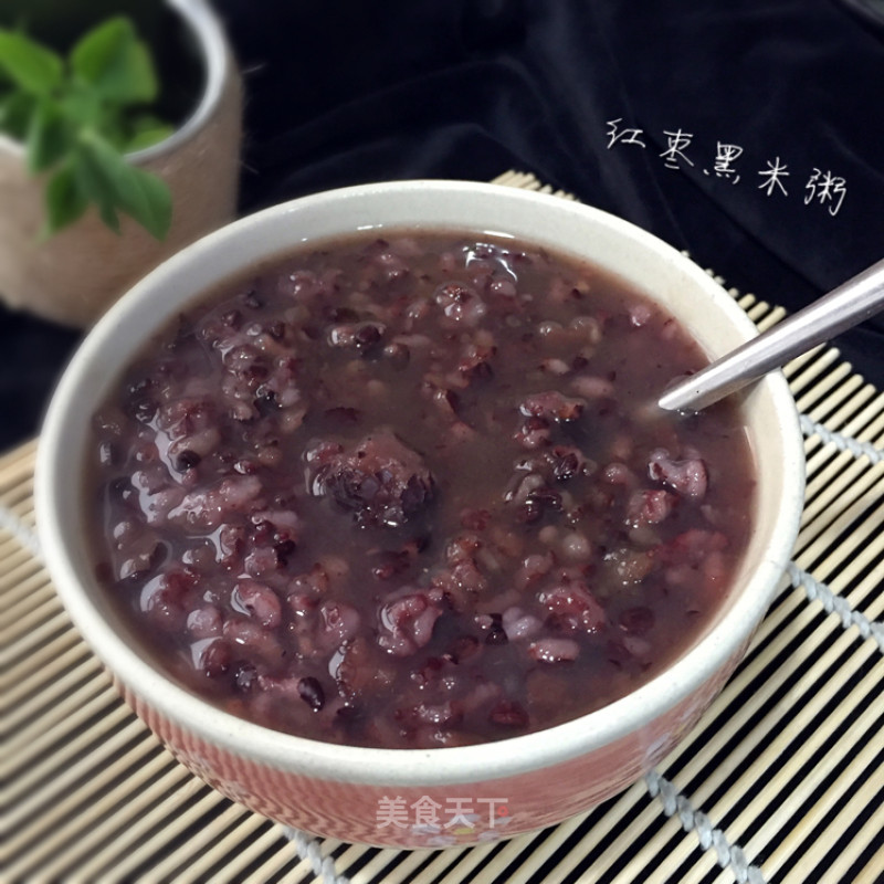 Black Rice Porridge with Red Dates recipe