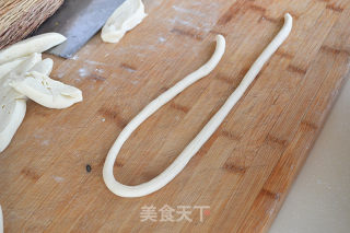 Xinjiang Latiaozi recipe