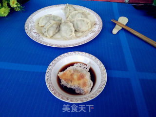 Fried Dumplings with Hericium and Leek Stuffing recipe