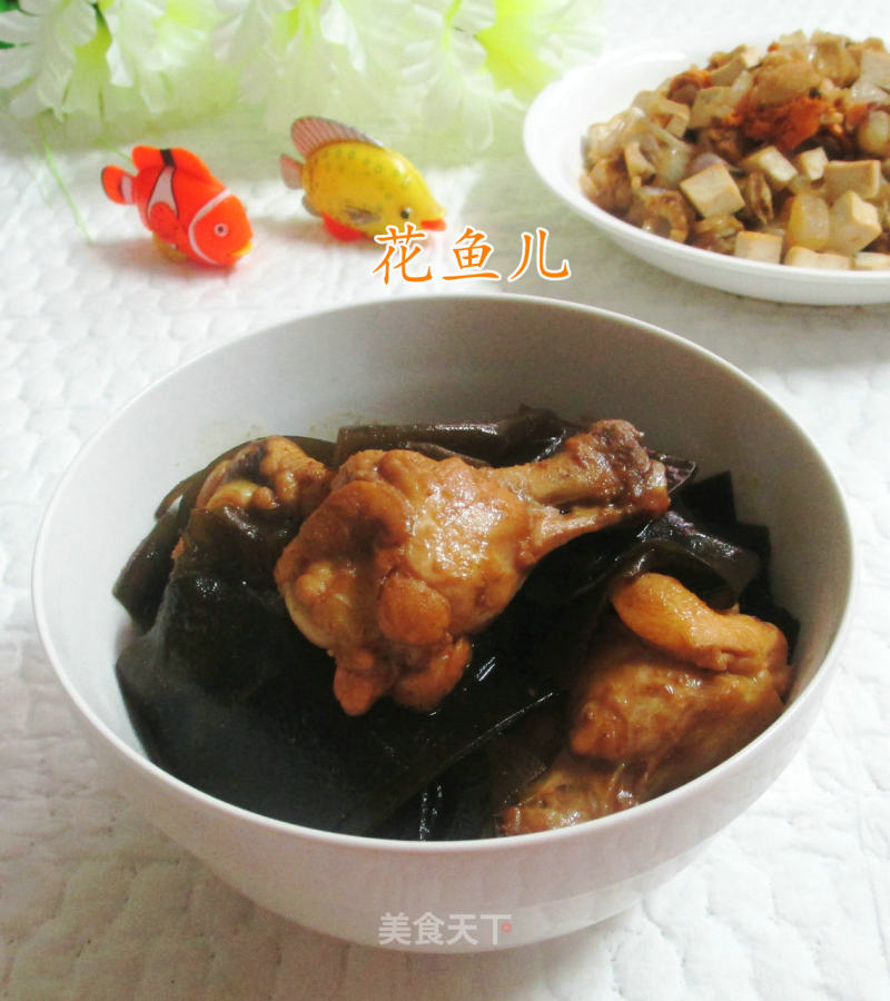 Kelp Roasted Chicken Wing Root recipe