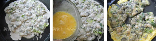 Chaoshan Oyster Baked recipe