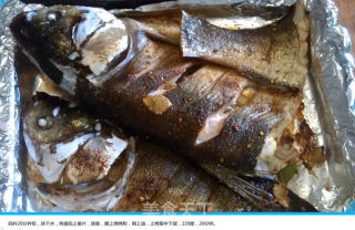 Cumin-flavored Grilled Fish ~ Oven Dishes recipe