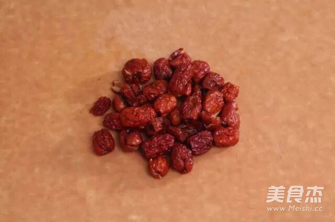 Red Date Walnut Crisp recipe