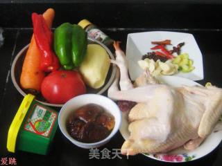 Family Edition Xinjiang Large Plate Chicken recipe