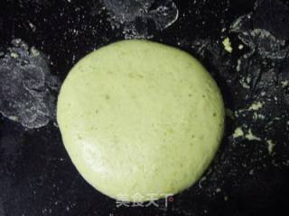 【creative New Dishes】spinach Bean Paste Cake recipe