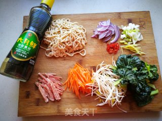 [yantai] Stir-fried Noodles with Homemade Vegetables and Pork recipe