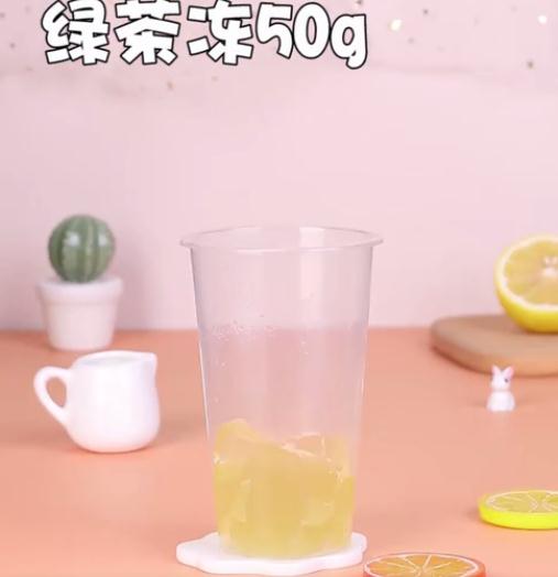 Peach Lemon Green Tea recipe