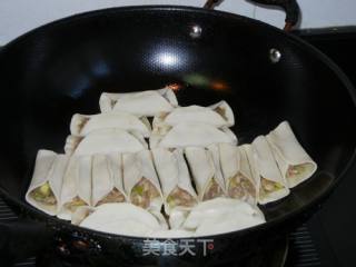 Lamb Potstickers with Green Onion recipe