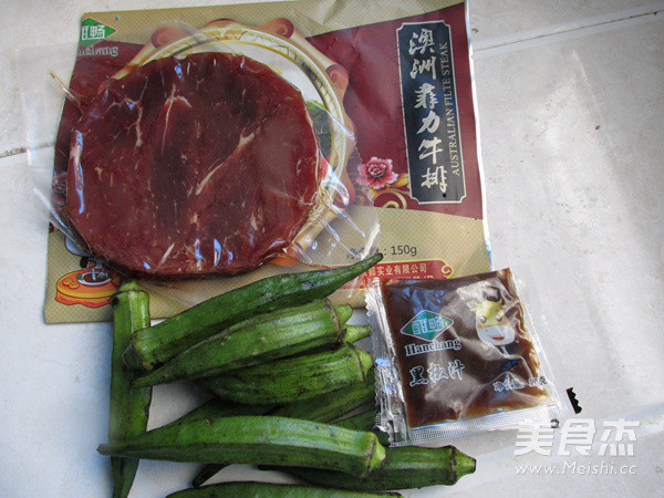 Steak with Okra and Black Pepper Sauce recipe