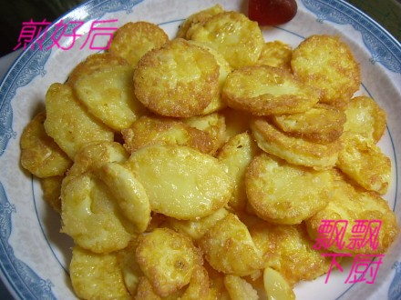 Yuzi Double Mushroom recipe