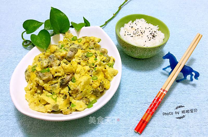 Oyster Egg recipe