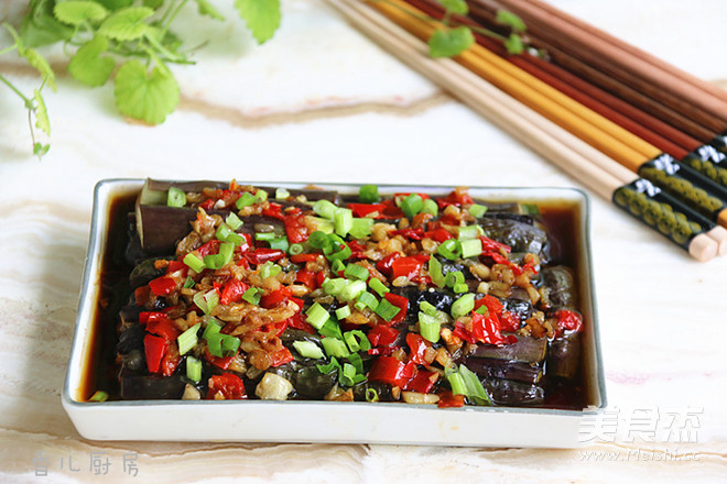 Steamed Eggplant with Garlic recipe