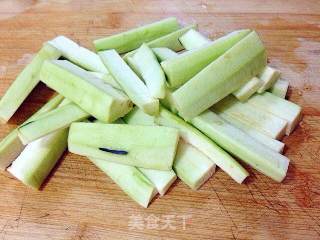 Red Pepper and Eggplant Mixed with Preserved Eggs recipe