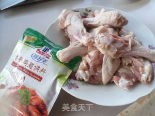 Spicy Duck Leg recipe