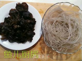 Vegetarian Sea Cucumber──private Cuisine in Yuer Kitchen recipe