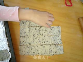 Black Sesame Milk Biscuits recipe
