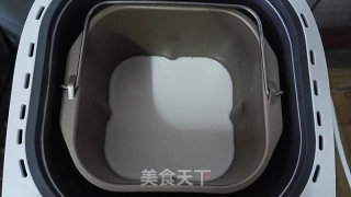 Dongling Sugar-free Bread Machine Trial---made Yogurt recipe