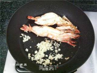 Lime-flavored Dry Fried Prawns recipe