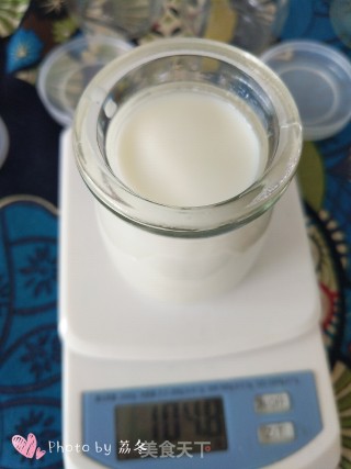 Homemade Yogurt recipe